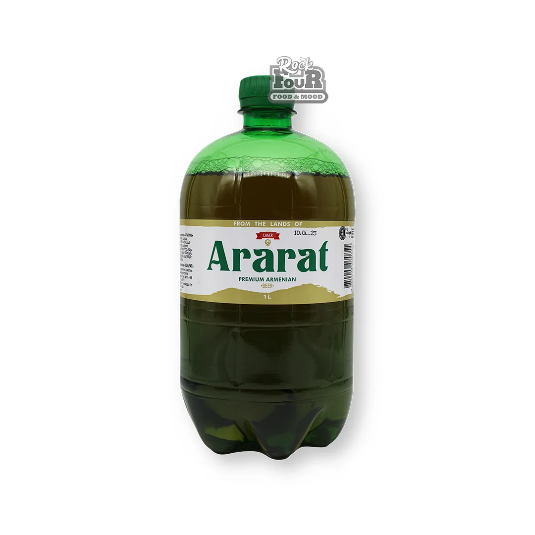 Գարեջուր «Ararat» 1լ